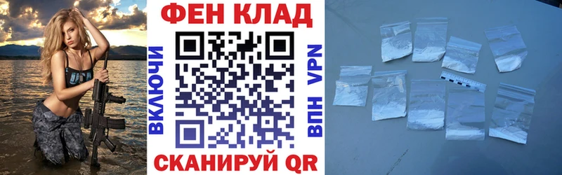 Amphetamine VHQ  Купить где  Можайск 