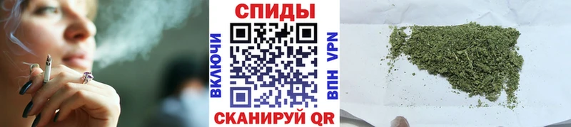 Бутират бутандиол  Купить закладки  Можайск 