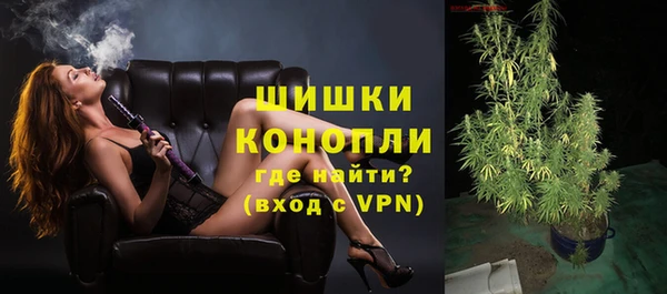 марихуана Иннополис