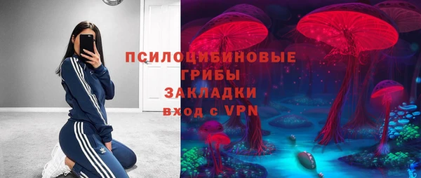 марихуана Иннополис