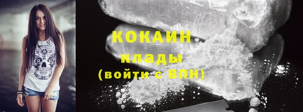 наркотики Инта