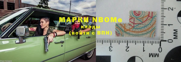 а пвп мука Инсар