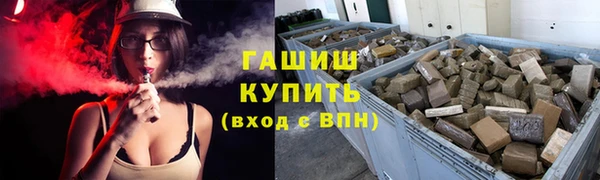 марихуана Иннополис