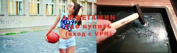 марихуана Иннополис