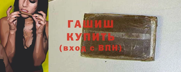 марихуана Иннополис