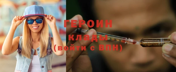 а пвп мука Инсар