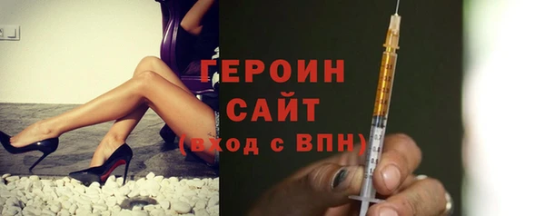 apvp Зеленокумск