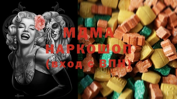 а пвп мука Инсар
