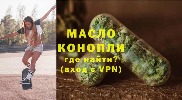 apvp Зеленокумск
