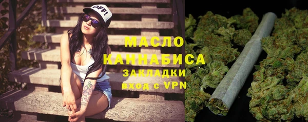 а пвп мука Инсар