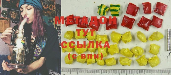 а пвп мука Инсар