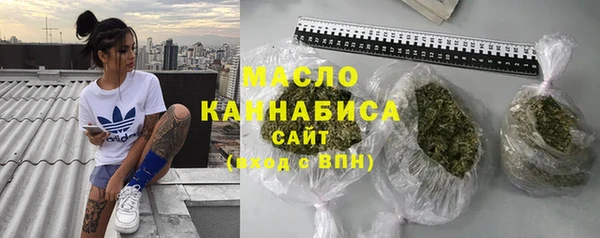 наркотики Инта