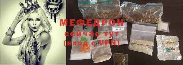наркотики Инта