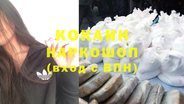 а пвп мука Инсар