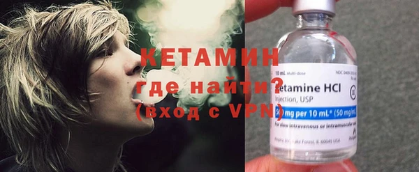 марихуана Иннополис