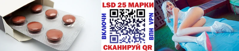 Купить где  Можайск  ЛСД экстази ecstasy 